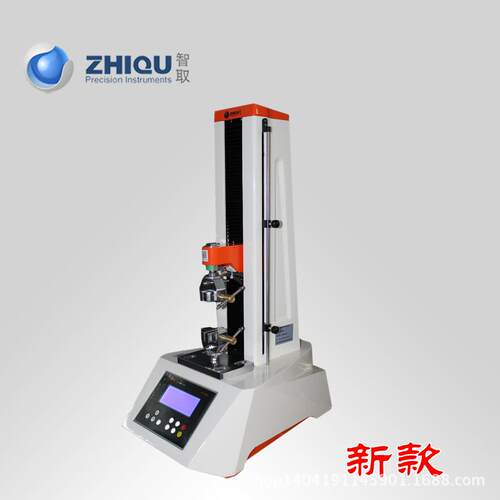 品牌ZQ-PT-880A电动拉力试验机0-200公斤/2000N
