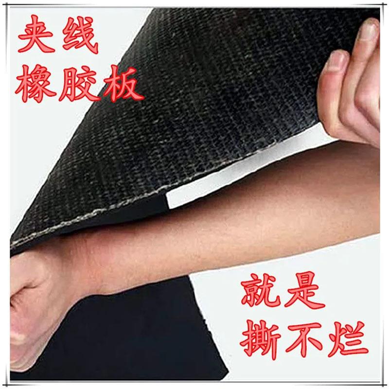 厂家牛羊货车槽子用橡胶垫汽车大梁耐磨减震胶皮铺房顶输送带图片