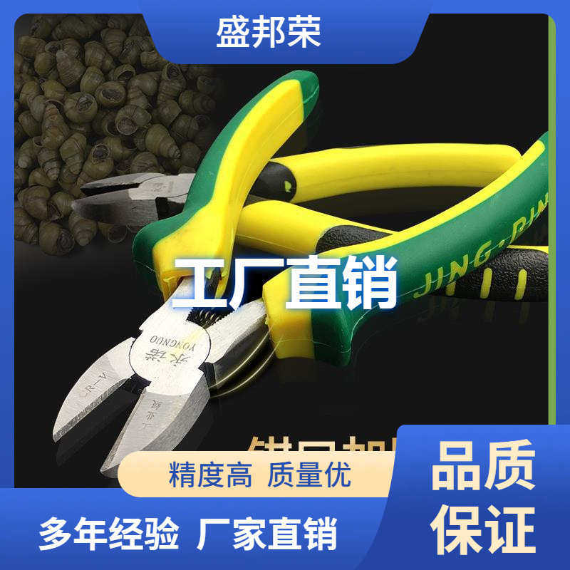 剪尾嗦尾剪刀去螺蛳螺钳田螺钳子螺丝田螺尾去夹石螺剪剪屁股其他图片