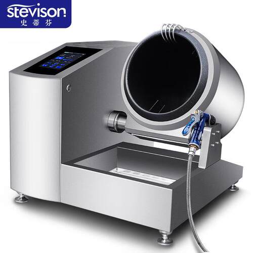 史蒂芬stevison 台式400智能电磁炒菜机(触屏+喷料) DLB-TGQ40