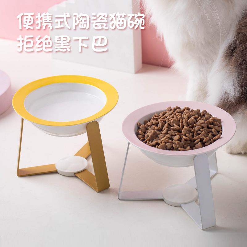 韩国飞碟宠物碗陶瓷猫狗碗不黑下巴猫狗食盆喝水食碗高脚拆装架子