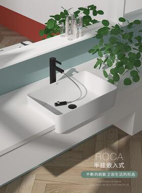 乐家卫浴乐家台面陶瓷半嵌入式半悬挂面盆方形卫浴洗手盆