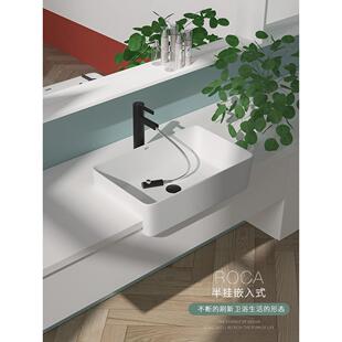 乐家卫浴乐家台面陶瓷半嵌入式半悬挂面盆方形卫浴洗手盆