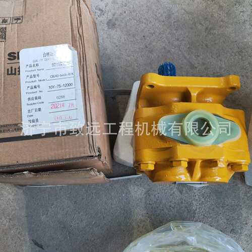 山推SD32变速泵 07433-71103 齿轮油泵