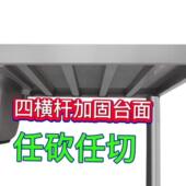 商用厨房不锈钢水槽带支架平台体加FYN手厚双单洗碗洗菜洗池家一