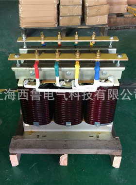 380V变240V三相干式变压器 380V转230V干式控制变压器SG-25KVA