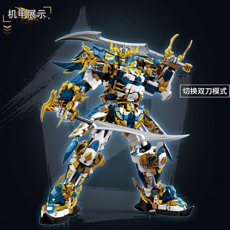 2024新款三国关羽大型机甲英雄积木益智拼装玩具机器人男孩8-12岁