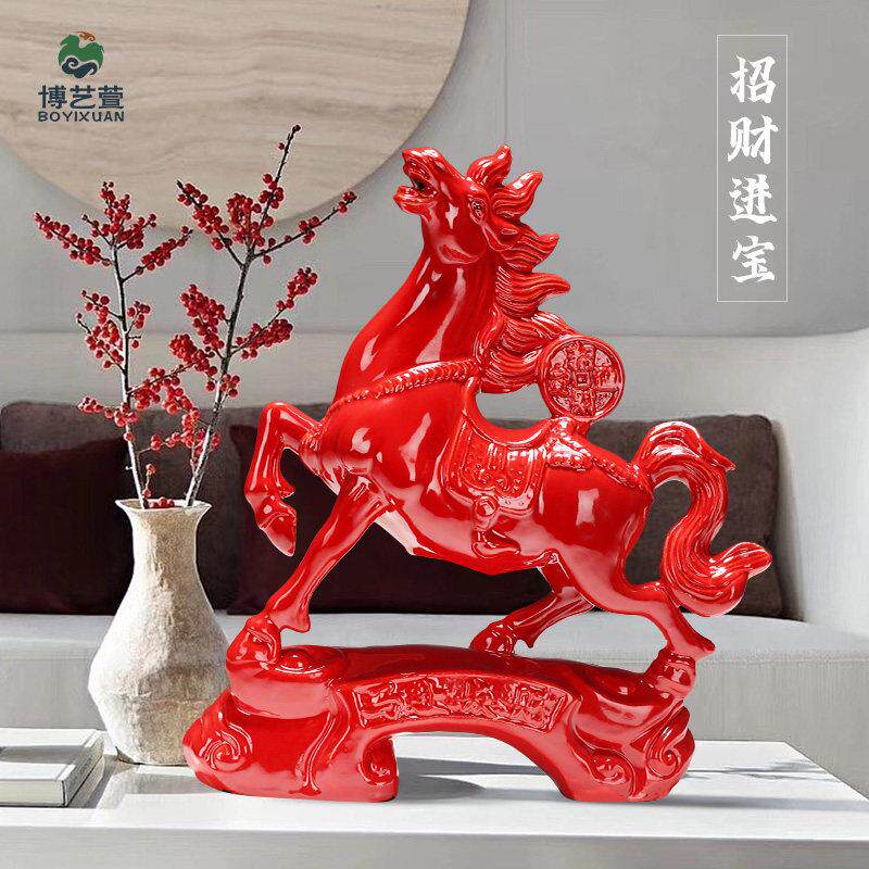 中式陶瓷红马招财摆件 河南洛阳手工红马开业礼品