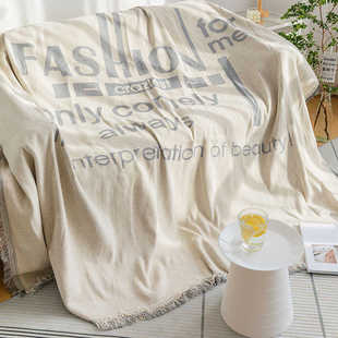 2022新款 简约沙发垫字母印花沙发毯沙发套午睡防尘盖布休闲沙发巾