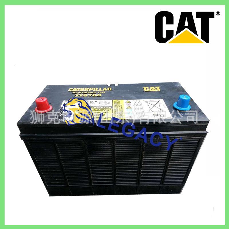 通用系列 (GSL)CAT卡特彼勒电池组9X-3404/12V100AH 起动型电池