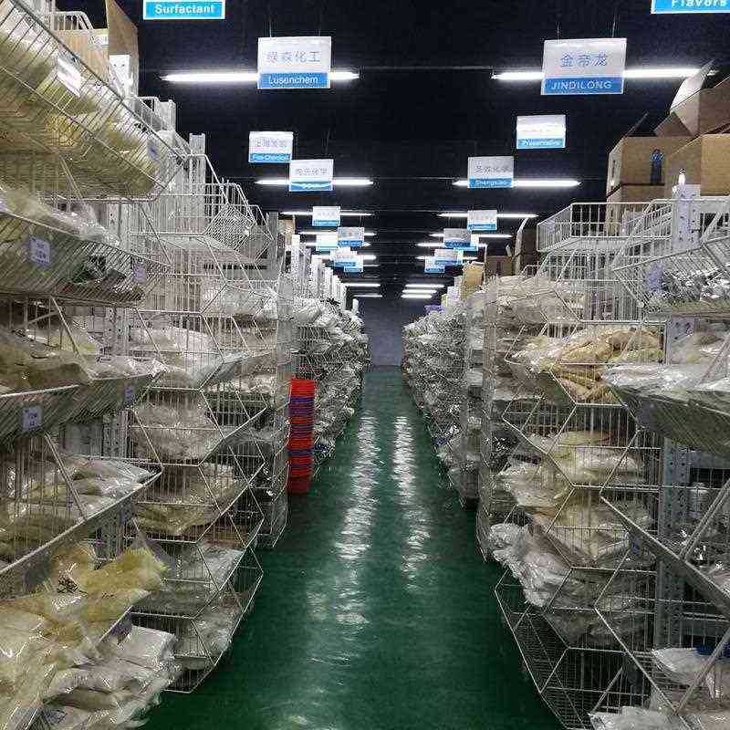 壬二酸 杜鹃花酸 工业级 92% 250g/袋