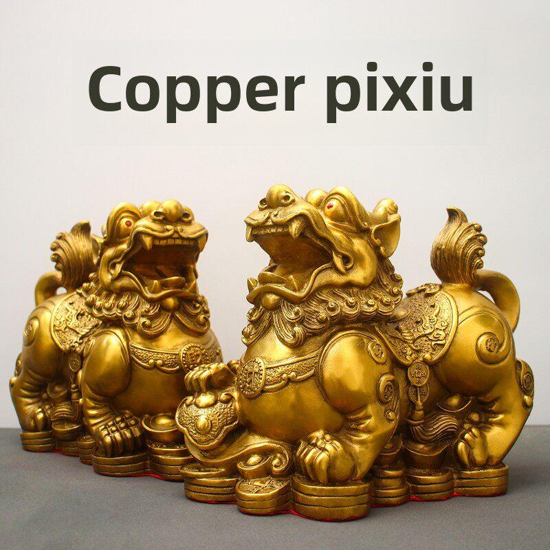 引进财宝皮绣饰品，铜皮绣大对男女皮绣聚财，家庭办公店开业礼品