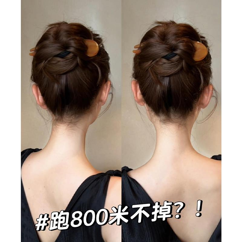 高级感醋酸u型发簪女2024新款丸子头盘发神器发夹后脑勺簪子头饰
