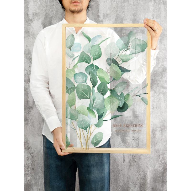北欧风格客厅绿色透明植物装饰画餐厅树叶叶子挂画小清新墙面壁画
