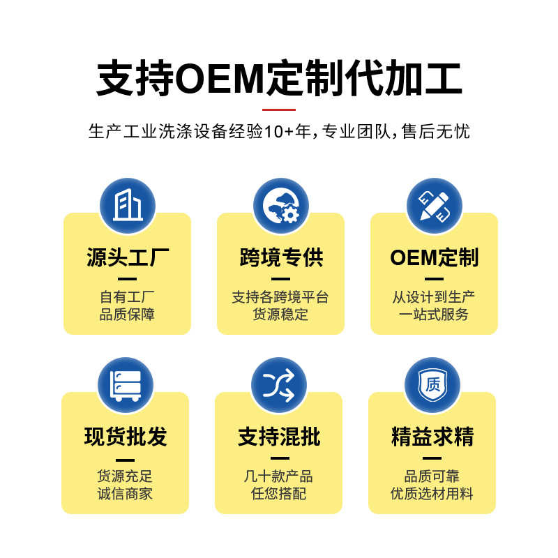 涤星25kg全自动烘干机工业用洗涤设备酒店宾馆洗衣店干洗店干衣机