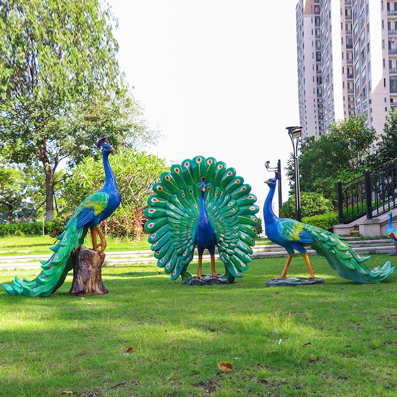 户外花园林景观仿真孔雀玻璃钢雕塑开屏小区草坪动物模型装饰摆件