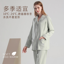 孕妇家居服夏季套装睡衣纯棉月子服哺乳衣a类高级感睡衣两件套批