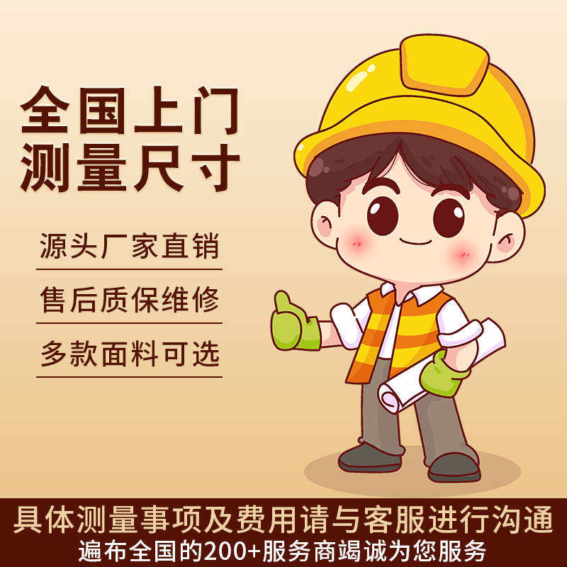 阳台电动防风卷帘凉亭遮阳帘户外挡雨防蚊窗帘智能开放式升降纱窗