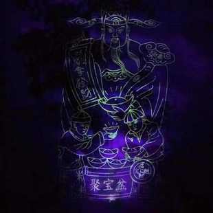 仿古清明上河图家中装饰字画夜光财神聚宝盆新中式聚宝盆卷轴挂画