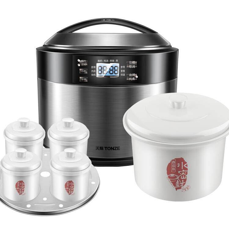 正品天际不锅锈钢煲隔水电炖锅陶大容量全自动汤燕窝炖盅家用一五