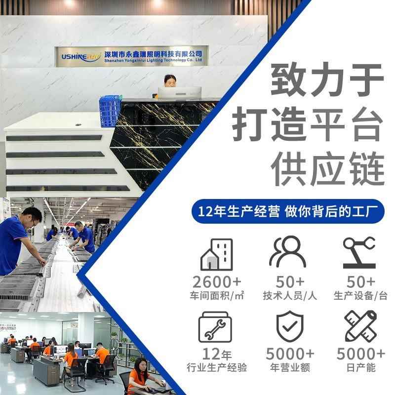 lZPVe率u高棚灯工厂房车d间仓库天井顶圆形飞碟防水高亮大功fo工
