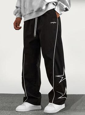 Men's Regular Fit Solid Patched Straight Leg High Quality
