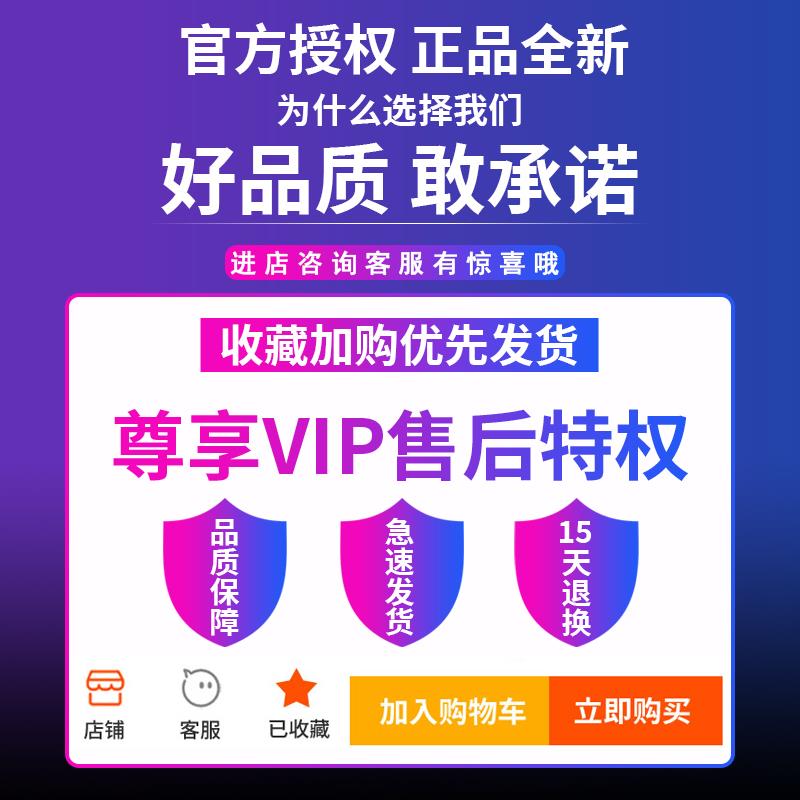 R12寸R/13寸1355 145 155 165 175 185汽车轮胎5TWT8 60 65 70 0C