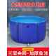 圆形帆布鱼池加厚带支架养殖锦鲤蓄水池家用折叠大型养鱼池防水布