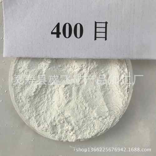 供应石英粉200-2000目涂料石英粉硅微粉石英砂颗粒