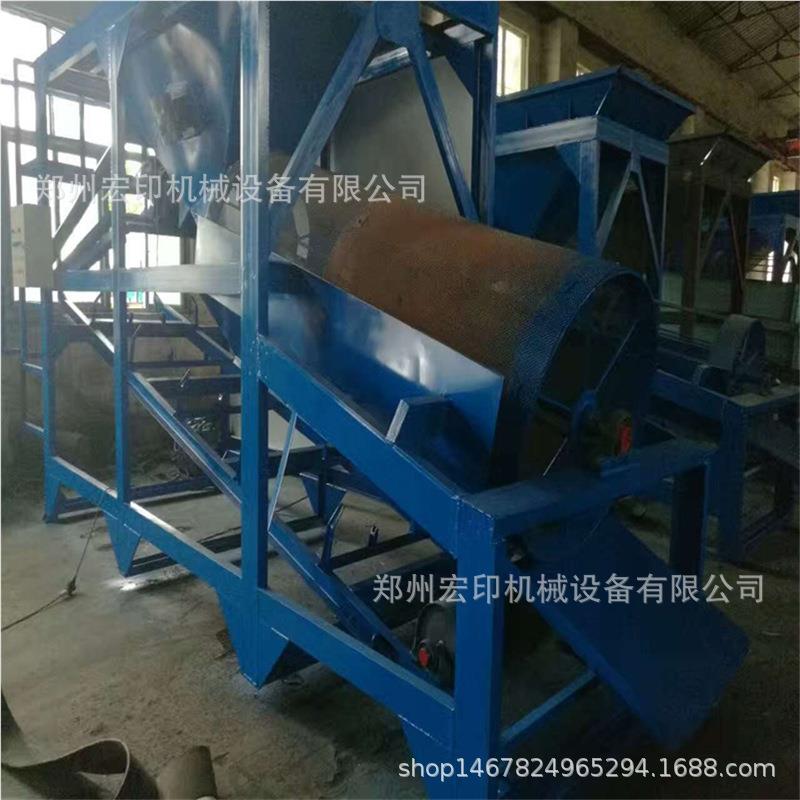 仓输送一体式筛机折叠20组合筛震沙动式砂石分料离机  洗砂场滚筒