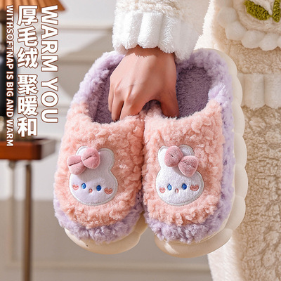拖鞋女士家居包跟保暖毛绒棉鞋