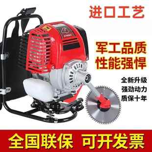 2背负式 草机小型多SON功能开荒打草机厂家直 除5汽油割草机02新款