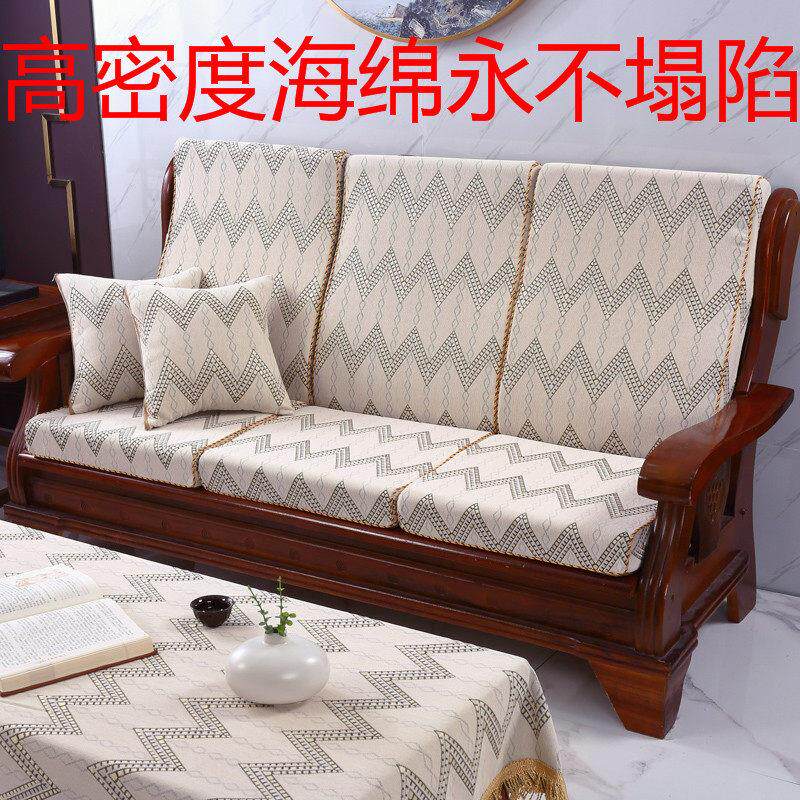 加厚三连座红实木头春秋椅防滑垫套老式木质沙发垫带靠背海绵坐垫