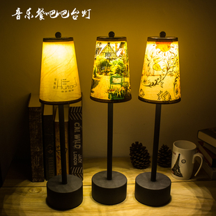 饰触摸定制桌灯 复古led充电酒吧台灯创意音乐餐吧清吧咖啡厅装