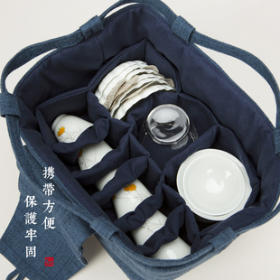 便携式 吉佰家户外旅行茶具收纳包套装 大号一壶六杯加厚防摔功夫空