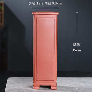 签筒吊兰悬崖盆家紫砂迎客紫砂花盆老四方花盆松树高榕树精品桩