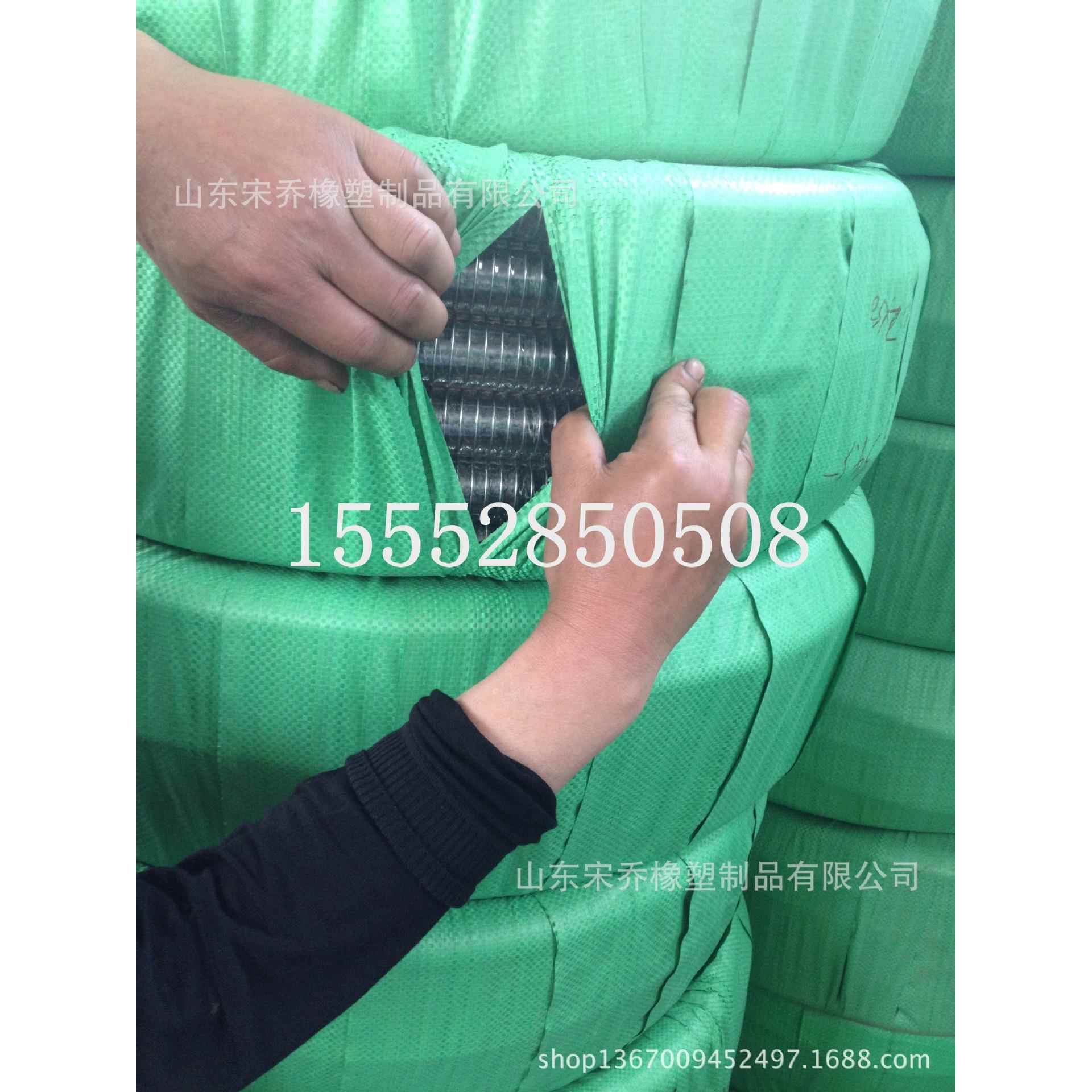 1寸-8寸防寒防冻透明钢丝防静电油管PVC增强软管PVC钢丝透明管