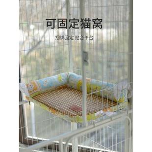 凉席垫 猫笼专用平台垫猫垫子睡觉用宠物笼垫降温窝狗笼子狗垫夏季