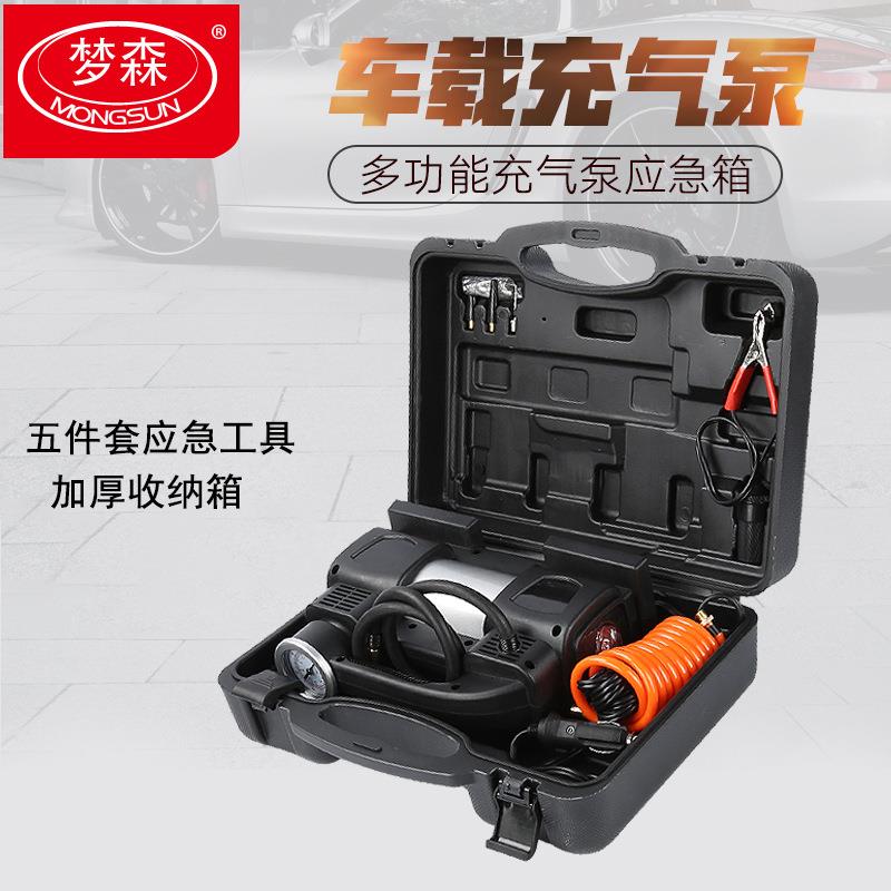 便携式工具箱车载泵车用大功率双缸轮胎打气泵汽车泵