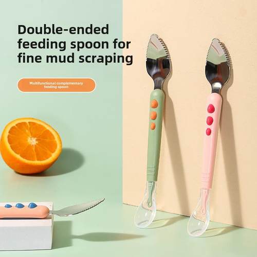 婴儿水果刮泥勺子宝宝勺不锈钢双头食品级水果辅食硅胶儿童餐具批