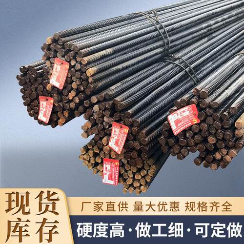 唐山钢厂现货螺纹钢钢筋盘螺建筑工程高强度厂家