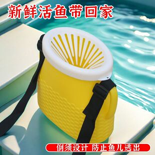 新款鱼篓挂腰装鱼黄鳝螃蟹泥鳅小龙虾赶海神器鱼护便携小背篓鱼桶
