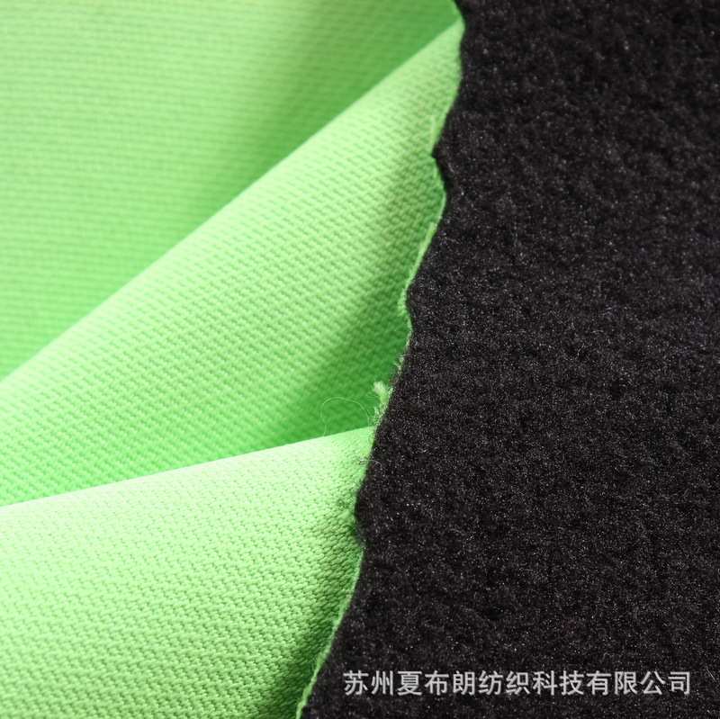 240T变斜春亚纺TPU透明膜复合摇粒绒三合一防水防寒软壳面料