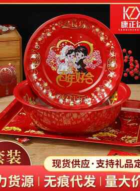 不锈钢喜庆托盘乔迁之喜红色干果百合盘家用新婚酒店宴会结婚喜盆