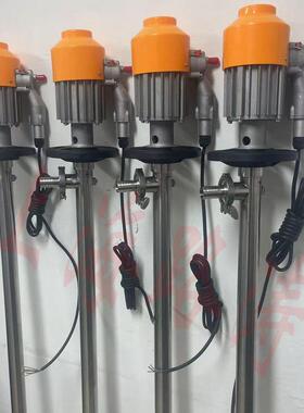 供应HD-EX2-V+SS316L-1500HP插桶泵化工抽液泵电动防爆油桶泵