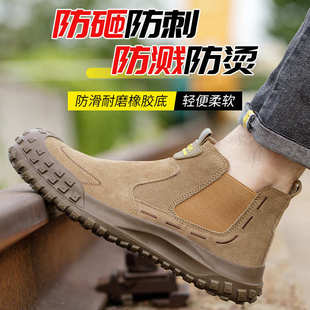 跨境劳保鞋 男 防砸防刺穿钢包头安全鞋 高帮轻便耐磨防护工作鞋