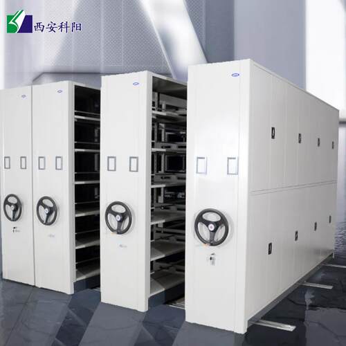智能密集架文件档案柜生产厂家移动凭证存储柜手摇资料柜安装