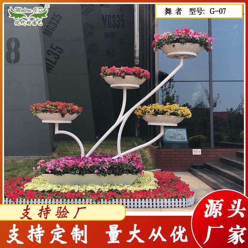 立体景观花架艺术花器园林绿化工程造型花盆垂直绿化多层造景花箱