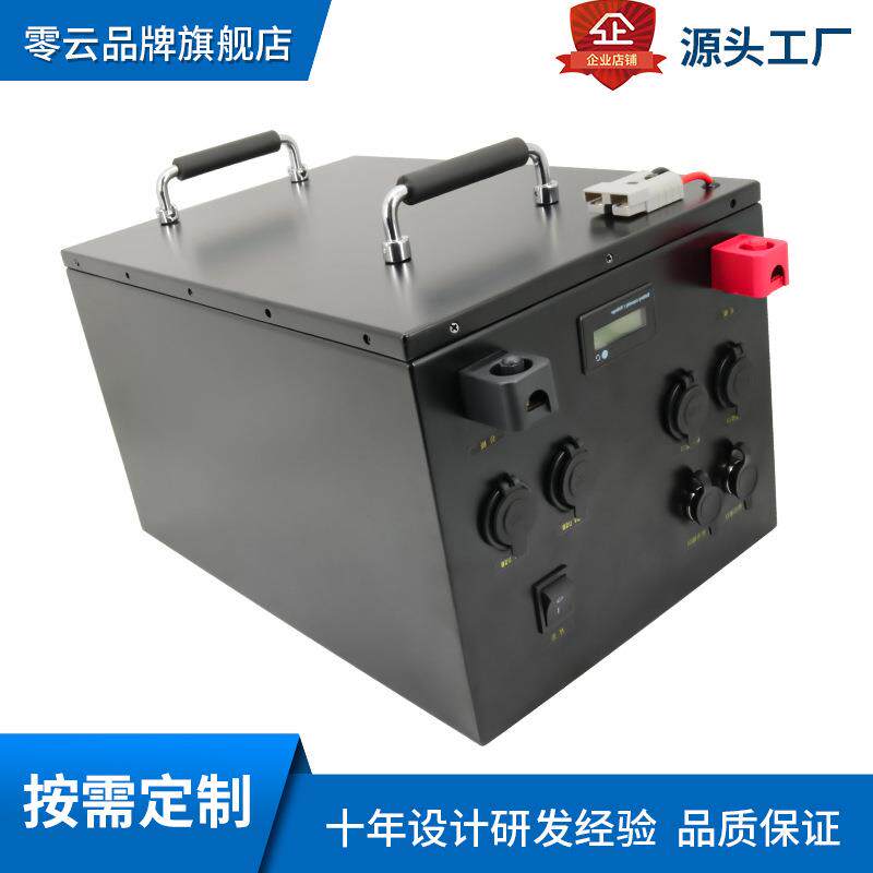 24V100AH物流搬运车磷酸铁锂电池房车洗地机AGV工业机器人锂电池