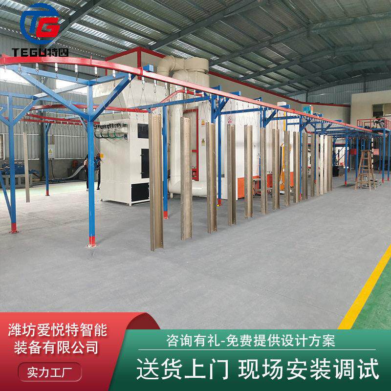 铁艺门悬挂式自动静电喷塑喷漆喷涂装流水设备线烤漆房固化喷涂机